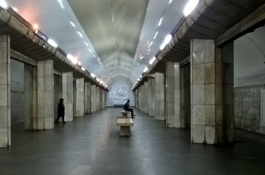 Большинство работников административного блока метрополитена Еревана объявили забастовку