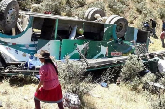 Բոլիվիայում 12 մարդ է մահացել ավտոբուսն անդունդն ընկելու հետևանքով