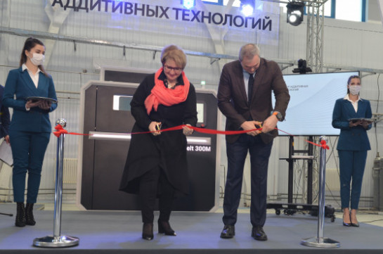 Росатом открыл первый Центр аддитивных технологий