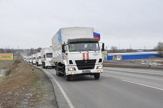МЧС России в полном объеме доставило гуманитарную помощь в Карабах