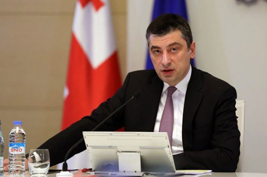 Глава Грузии назначил Георгия Гахарию на должность премьер-министра