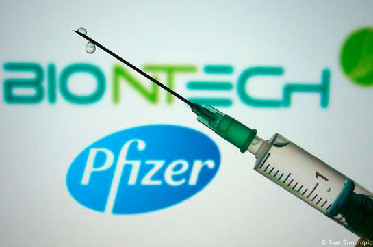 ԱՄՆ-ում բուժառուի մոտ Pfizer պատվաստանյութից սուր ալերգիկ ռեակցիա է գրանցվել