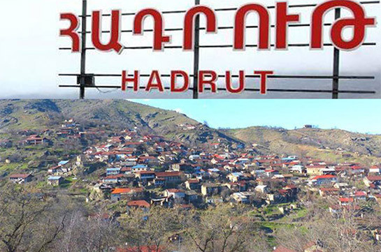Azerbaijani side does not allow search group enter Hadrut