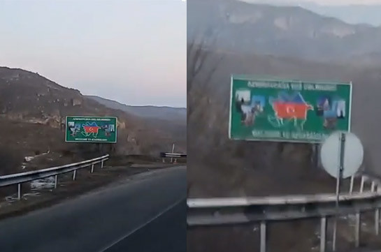 Սյունիքի մարզի Որոտանում տեղադրվում է «Добро пожаловать в Азербайджан» ցուցանակ (Տեսանյութ)