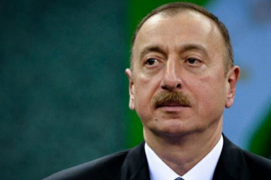 Визиты в Нагорный Карабах официальных лиц Армении должны осуществляться только с разрешения Азербайджана – Алиев