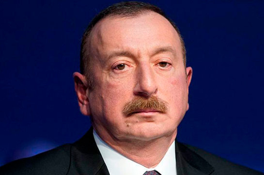 «Голос Армении»: Шантаж ЮНЕСКО: Алиев заявил о намерении уничтожить культурное наследие Арцаха