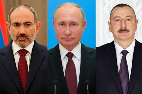 Заявление президента Азербайджана, премьер-министра Армения и президента РФ по итогам встречи в Москве. Полный текст