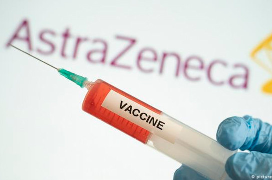 Вакцину AstraZeneca могут одобрить в Европе 29 января