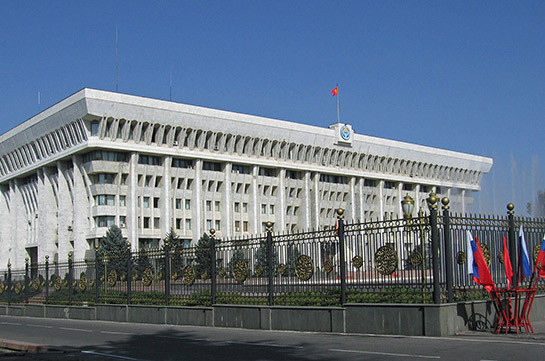 Правительство Киргизии ушло в отставку