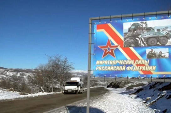 Российские миротворцы в Карабахе проводят регулярные тренировки по антитеррору