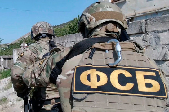 ՌԴ ԱԴԾ-ն Կալուգայի մոտակայքում վնասազերծել է ահաբեկչական բջիջ