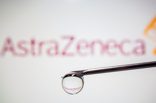 Инвесторы в США подали иск на AstraZeneca
