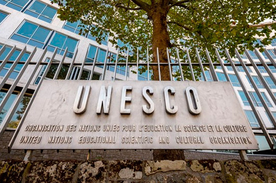 Хлопнуть или прикрыть за собой дверь? Зачем Армении членство в ЮНЕСКО
