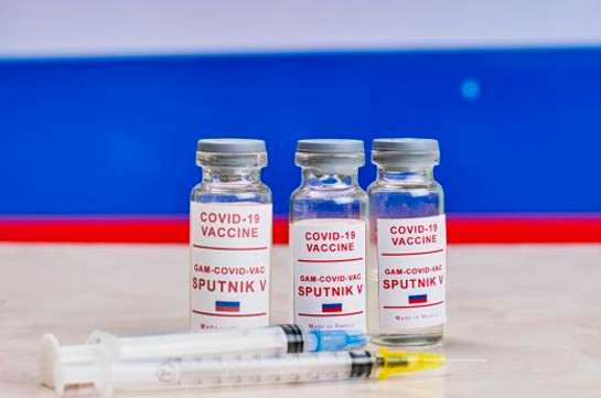 Армения зарегистрировала российскую вакцину «Спутник V»