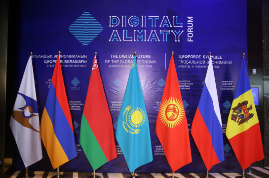 Премьер-министры стран ЕАЭС проводят в Алма-Ате встречу в узком составе