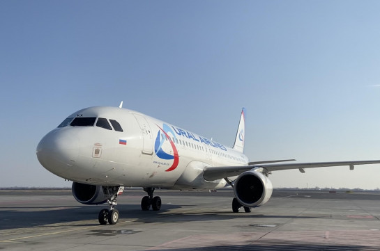 “Ural Airlines” will start operating flights on the route Krasnoyarsk - Yerevan - Krasnoyarsk