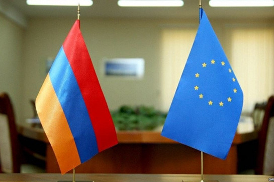 Соглашение о всеобъемлющем и расширенном партнерстве Армения-ЕС вступит в силу с 1-го марта