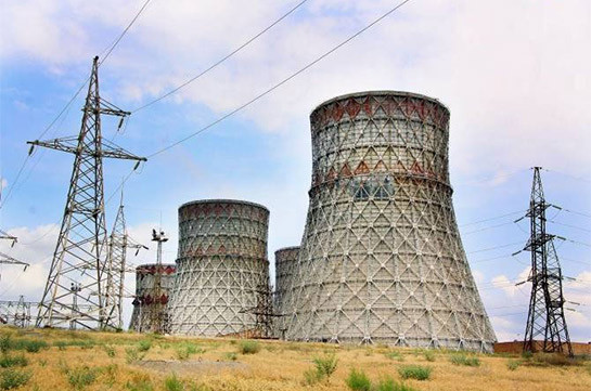 Атомной отрасли Армении – 55