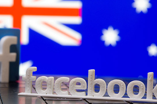 Facebook-ը վերացնելու է Ավստրալիայում նորությունների բովանդակության սահմանափակումները