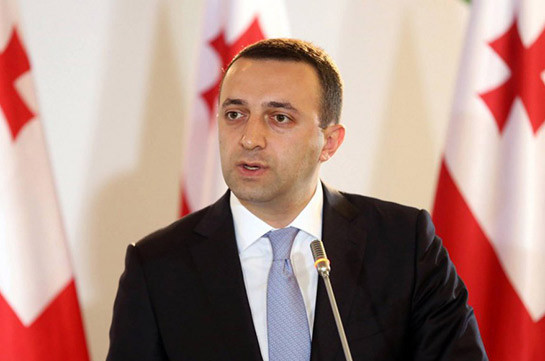 Премьер Грузии объяснил задержание оппозиционера Мелии