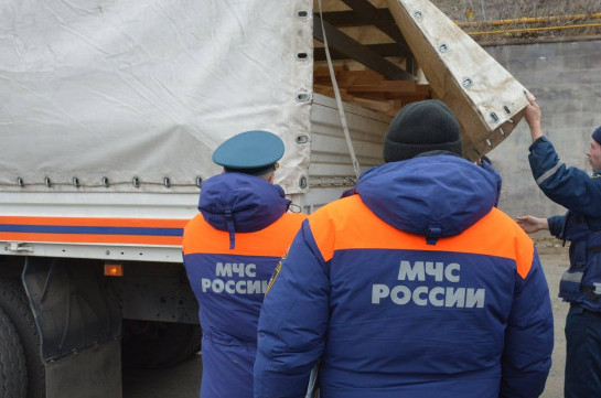 ՌԴ ԱԻՆ-ը մարդասիրական օգնության նոր խմբաքանակ է հասցրել Լեռնային Ղարաբաղ