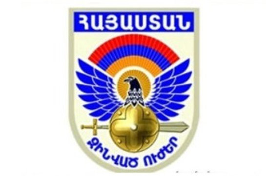Генштаб ВС Армении вновь заявил о необходимости отставки Пашиняна