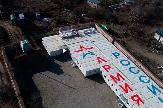 Լեռնային Ղարաբաղում ռուս խաղաղապահների համար շահագործման է հանձնվել բլոկ-մոդուլային ևս 4 ավան (Տեսանյութ)