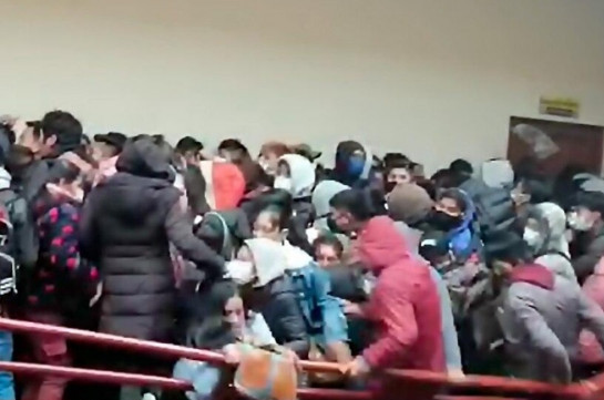 Число жертв давки в университете Боливии увеличилось