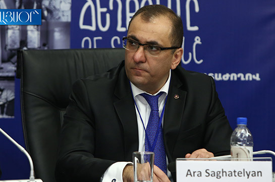 Апелляционную жалобу против решения об аресте Ара Сагателяна рассмотрит судья Аршак Варданян