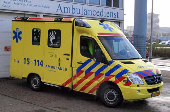 Նիդեռլանդներում պայթյուն է տեղի ունեցել թեստավորման կենտրոնի մոտակայքում