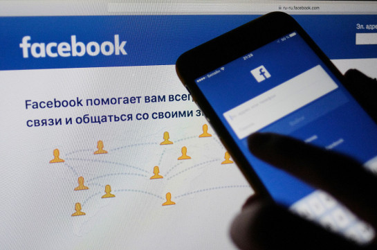 Facebook-ը հանում է քաղաքական գովազդի արգելքը