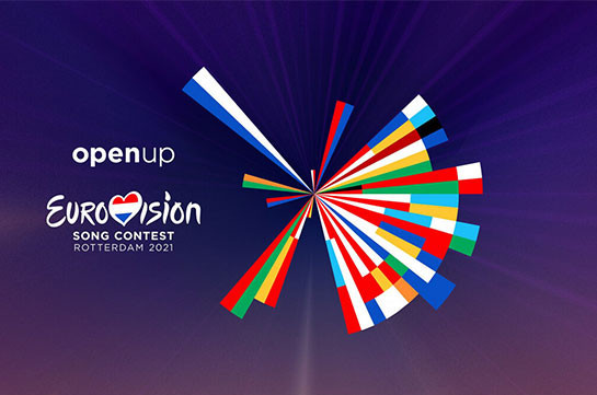 Армения в этом году не будет участвовать в конкурсе «Евровидение»