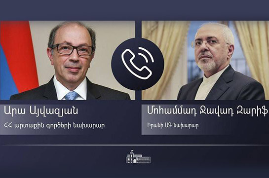 Ара Айвазян провел телефонный разговор с главой МИД Ирана Мохаммадом Джавадом Зарифом