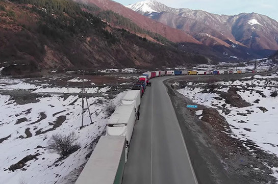 Ստեփանծմինդա-Լարս ավտոճանապարհը փակ է բեռնատարների համար․ ռուսական կողմում կուտակված է 270 բեռնատար