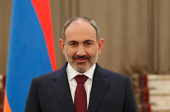 Внеочередные парламентские выборы в Армении пройдут 20 июня