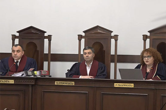 Конституционный суд рассматривает обращение Роберта Кочаряна, Ваге Григорян не участвует в заседании