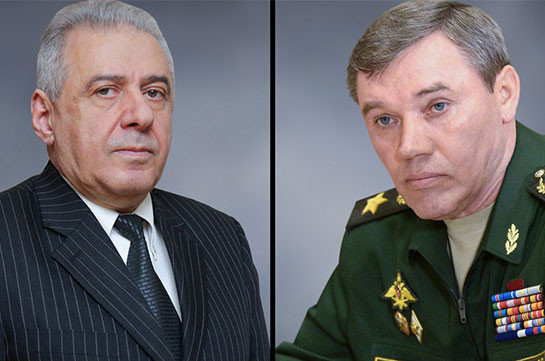Арутюнян и Герасимов договорились о визите высокопоставленной делегации России в Армению