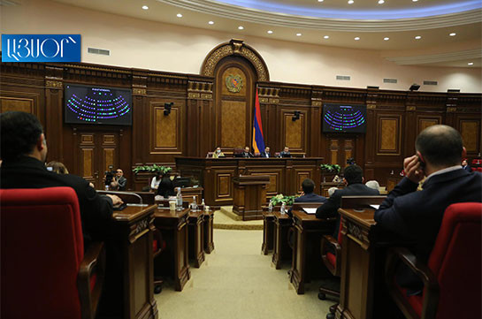 Parliament lifts martial law in Armenia