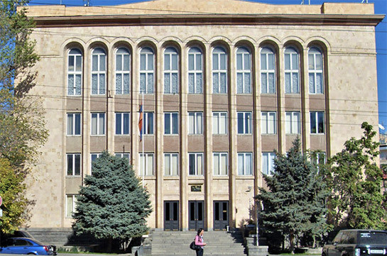 Конституционный суд Армении признал статью 300.1 Уголовного кодекса недействительной и противоречащей Конституции