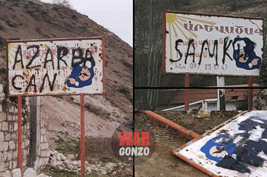 Азербайджанские военные, обойдя блокпост миротворцев под Шуши, вышли на трассу в Степанакерт и оставили надписи на табличках – Wargonzo