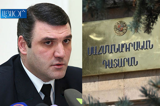 Конституционный суд Армении решил возобновить рассмотрение дела на основании обращения Геворка Костаняна