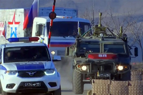 Ռուս խաղաղապահները մարդասիրական օգնությամբ 12-րդ ավտոշարասյուն են ուղեկցել Լեռնային Ղարաբաղի տարածքով