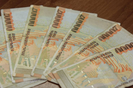 Հայաստանում հրապարակային հայհոյելու համար կսահմանվի տուգանք 100-ից 150 հազար դրամի չափով