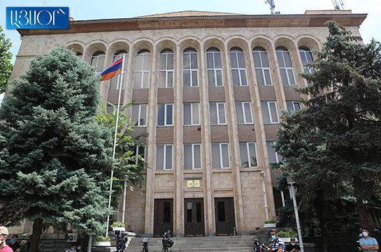 Конституционный суд проведет предварительное изучение обращения Армена Саркисяна в 30-дневный срок