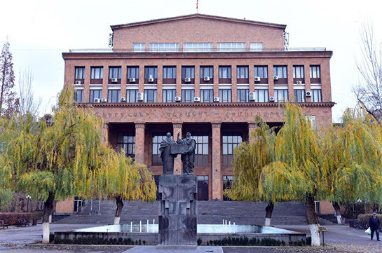 Ереванский государственный университет разваливается – пресс-секретарь ЕГУ