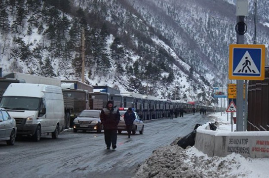 Ստեփանծմինդա-Լարս ավտոճանապարհը փակ է. ռուսական կողմում կուտակված է մոտ 370 բեռնատար