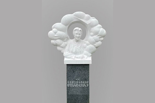 В Ереване открыли мемориал в память о заслуженном педагоге Республики Армения Риме Хачатрян