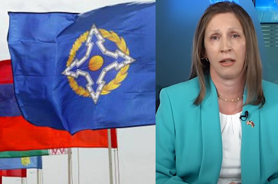 Членство Армении в ОДКБ ограничивает возможности предоставления военной помощи со стороны США – Лин Трейси