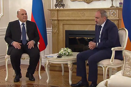 Мишустин на встрече с Пашиняном заявил о важности разблокирования экономических и транспортных связей в регионе