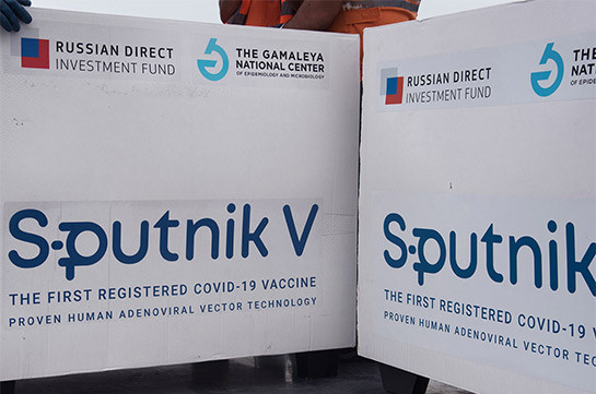 Из России в Карабах поступила первая партия вакцины «Спутник V» в количестве 15 тысяч доз